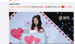 爆料吃瓜视频博主,揭秘幕后真相，带你走进爆料视频的世界