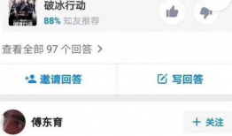 吃瓜爆料今日观看,今日热门事件大揭秘