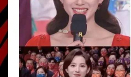 吃瓜协会爆料明星,明星背后的惊人真相大揭秘