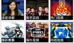 吃瓜爆料英雄联盟视频,吃瓜爆料视频带你领略电竞圈幕后风云