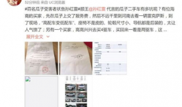 每日爆料每日吃瓜,揭秘娱乐圈幕后故事