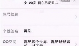 濮阳专科吃瓜爆料,吃瓜爆料揭示校园幕后故事